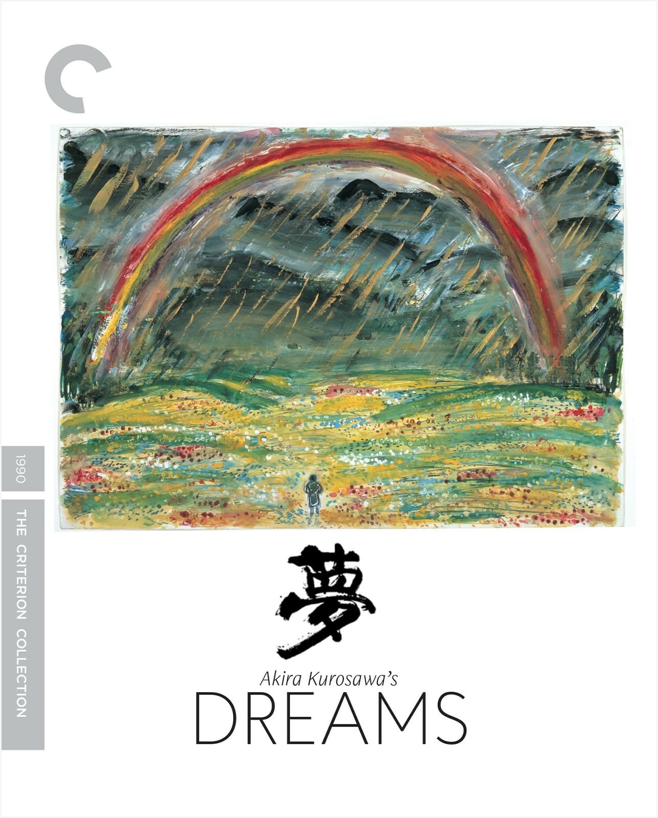 Akira Kurosawa’s Dreams (Criterion) (4k UHD / Blu-Ray)