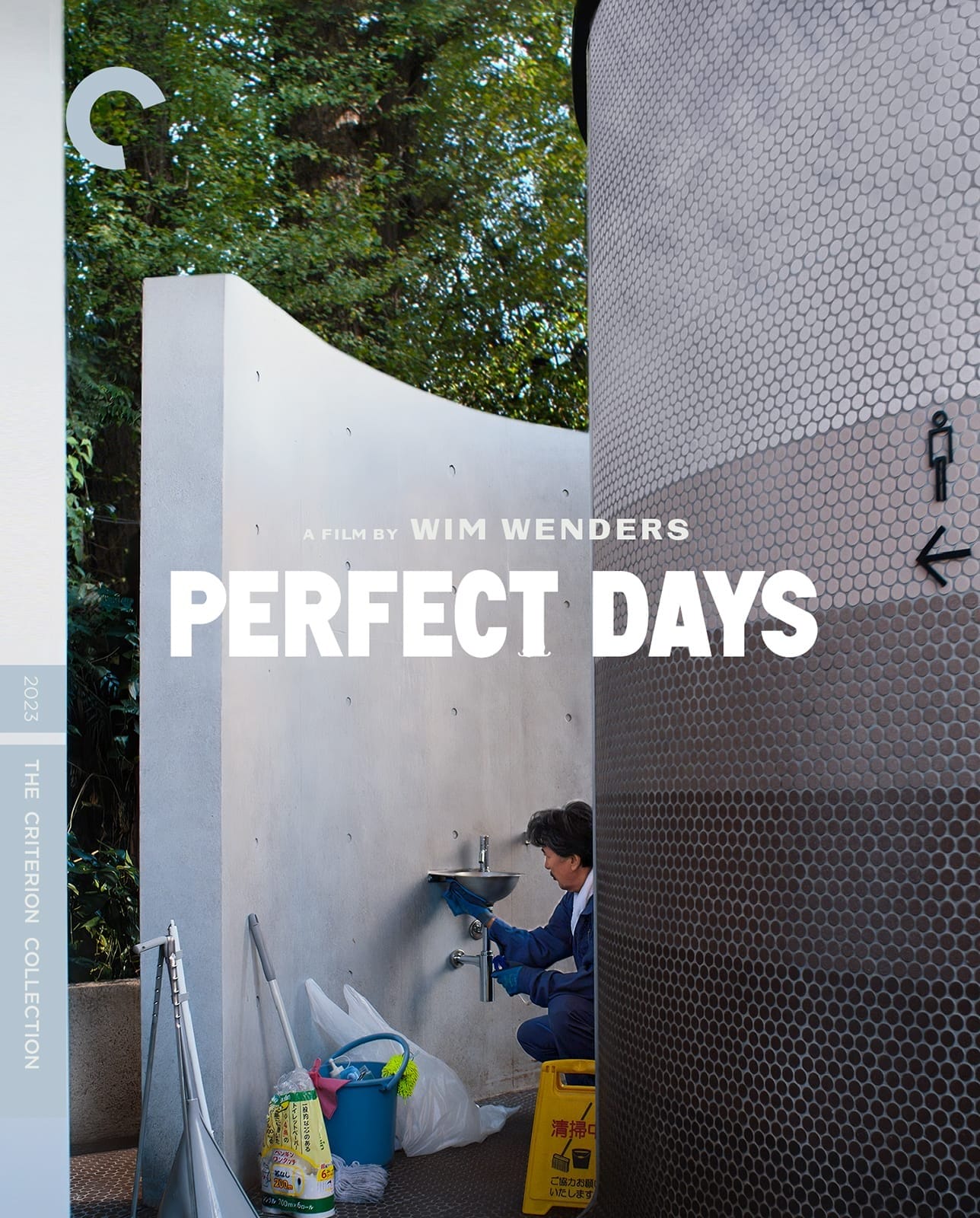 Perfect Days (Criterion) (4k UHD / Blu-Ray)