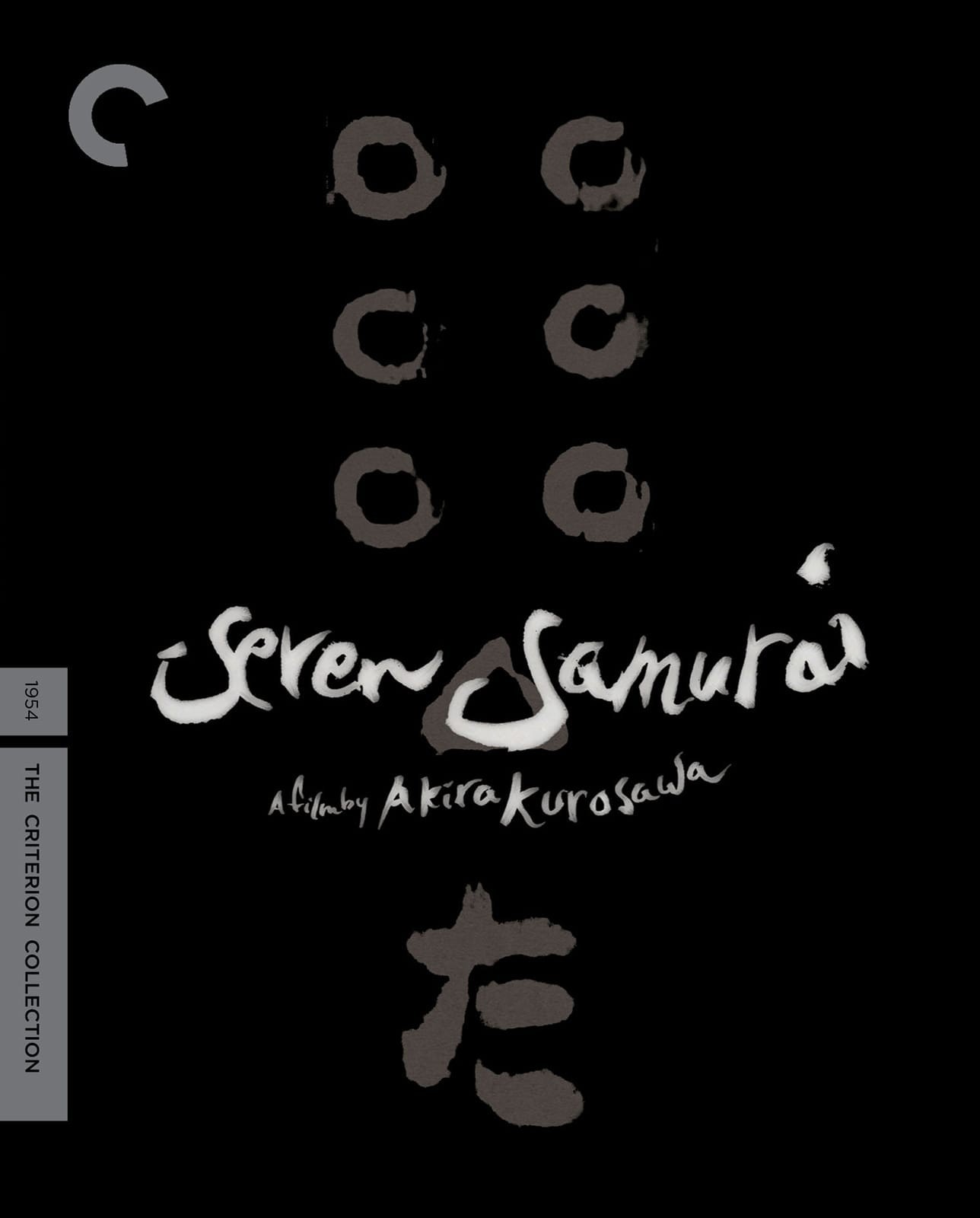 Seven Samurai (Criterion) (4k UHD / Blu-Ray)