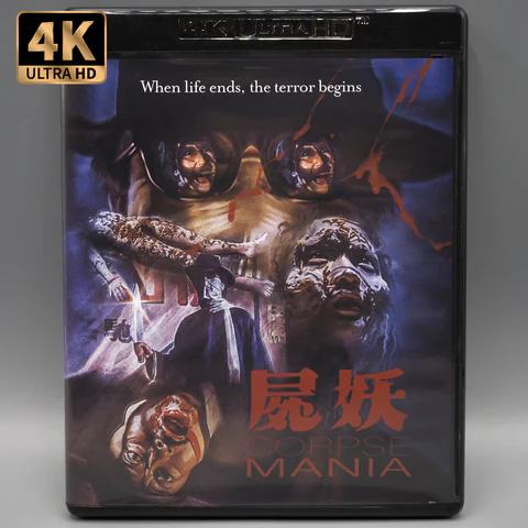 Corpse Mania (Limited Slipcover Vinegar Syndrome) (4k UHD / Blu-Ray)