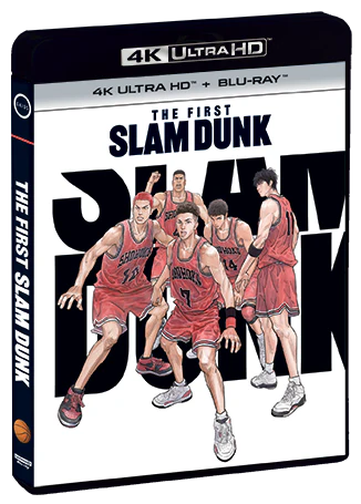 First Slam Dunk (Scream Factory) (4k UHD / Blu-Ray)
