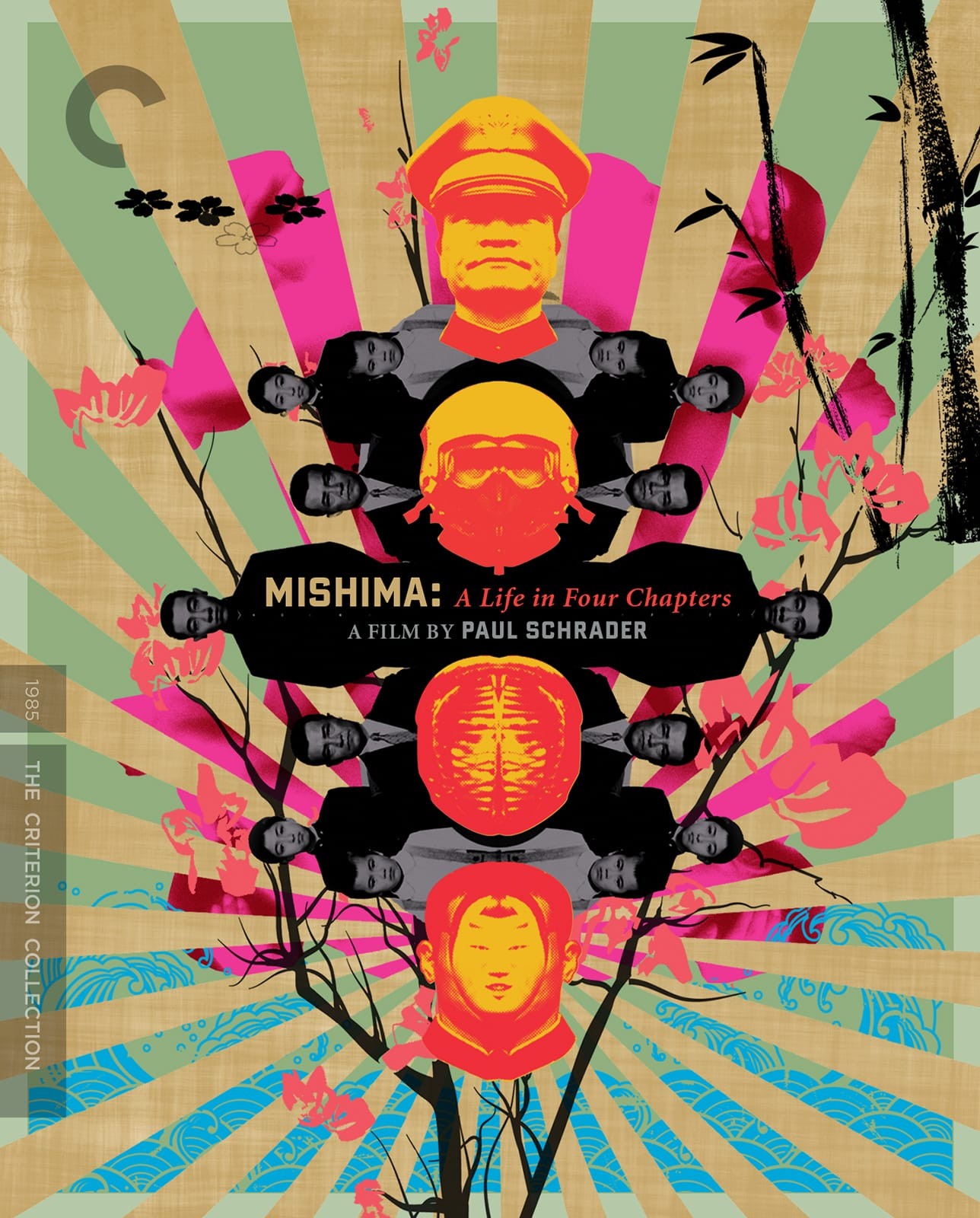 Mishima: A Life in Four Chapters (Criterion) (4k UHD / Blu-Ray)