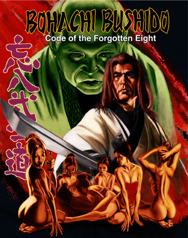 (4k) Bohachi Bushido: Code of the Forgotten Eight (Mondo Macabro) (4k UHD)