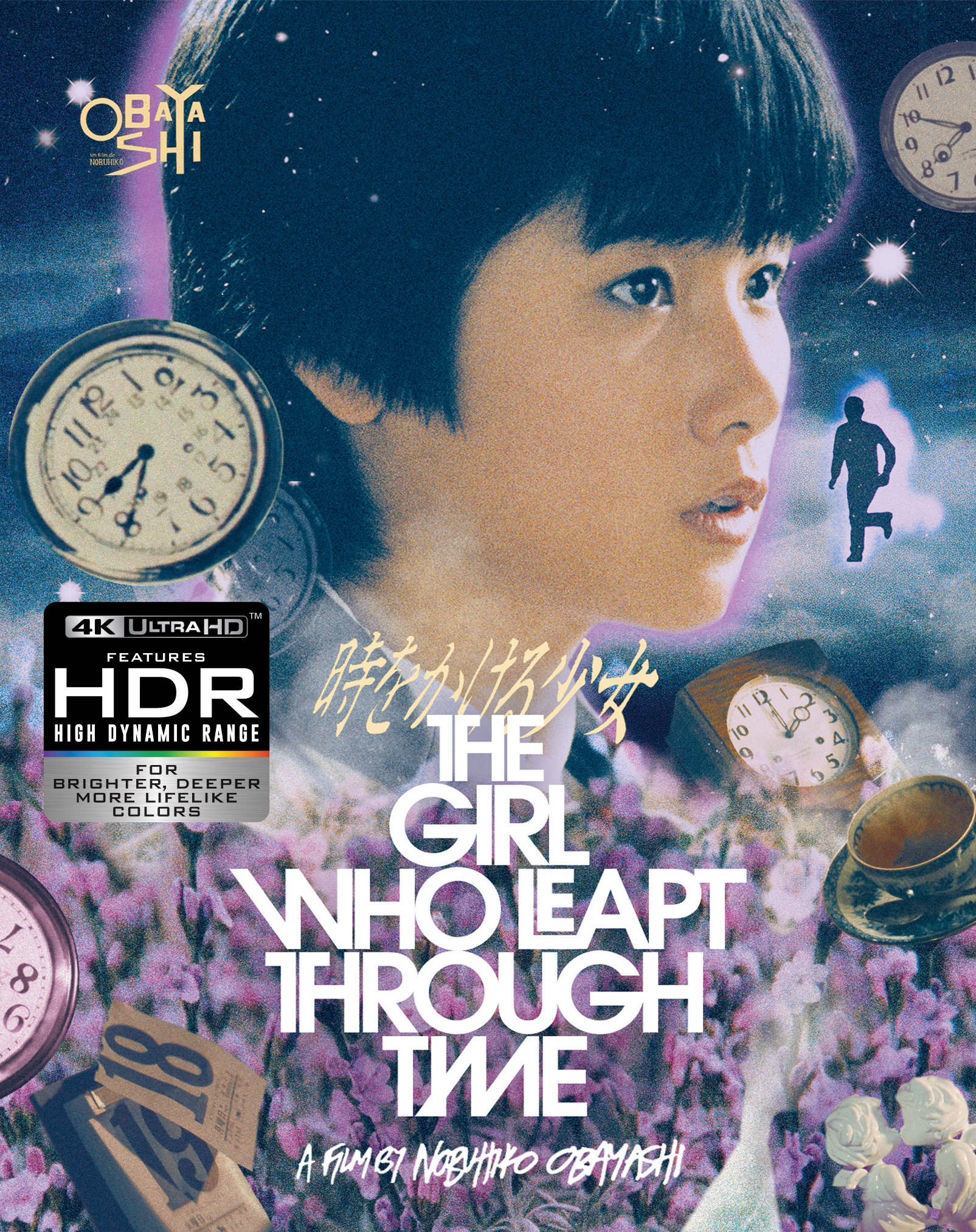 (4k) The Girl Who Leapt Through Time (Cult Epics) (4k UHD / Blu-Ray)
