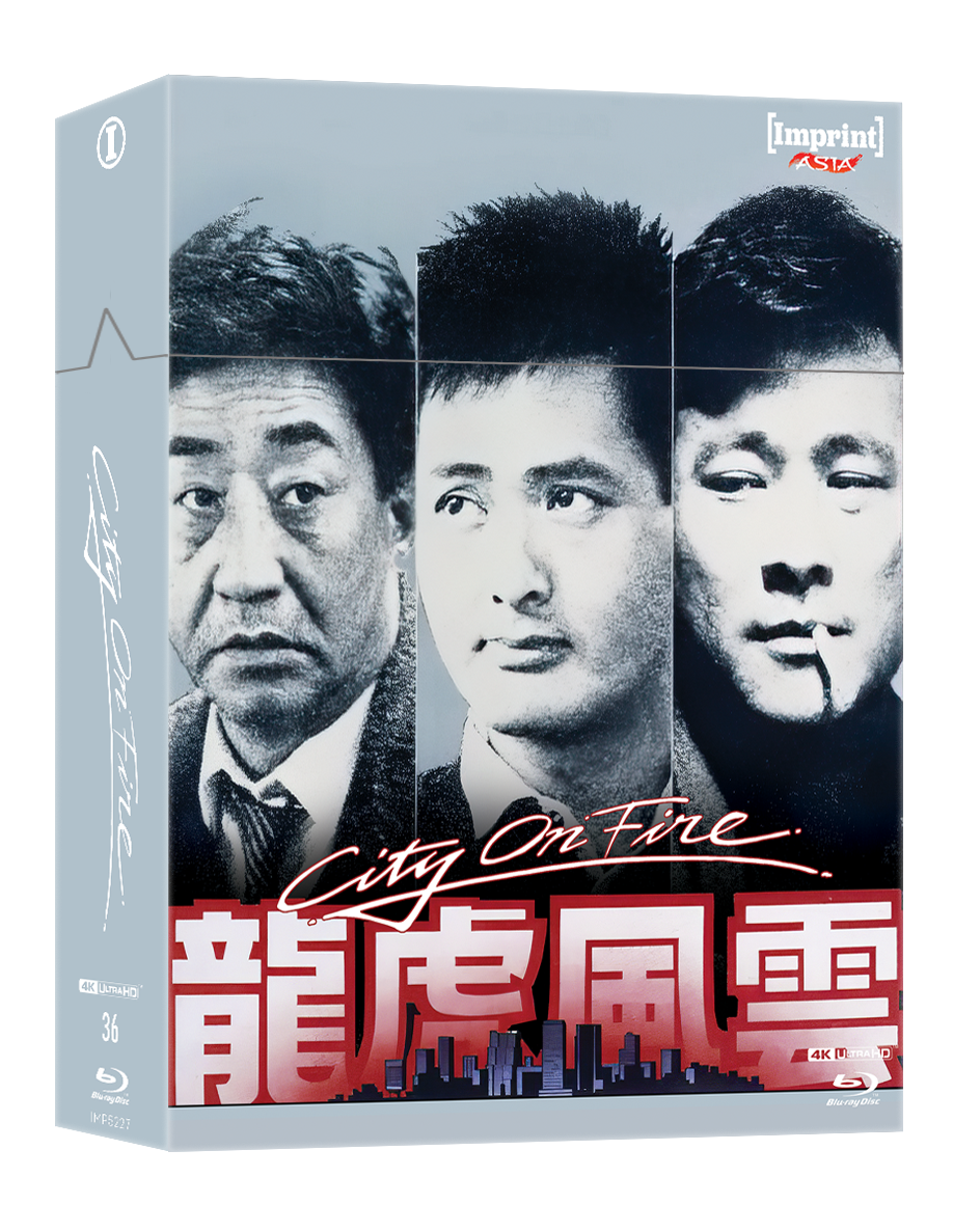 (steelbook) City on Fire (LE Hardbox Imprint Asia 4k UHD / Blu-ray All Region)