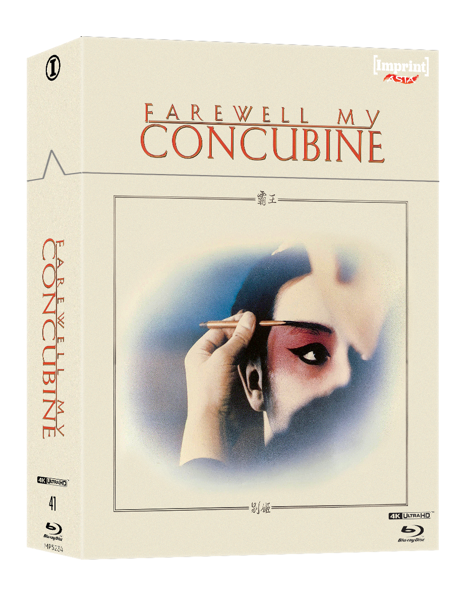 Farewell My Concubine (LE Hardbox Imprint Asia 4k UHD / Blu-ray All Region)